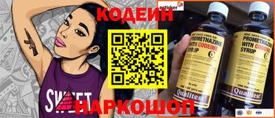 каннабис Ирбит