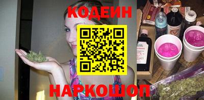 дистиллят марихуана Изобильный