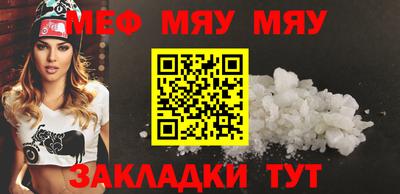 дистиллят марихуана Изобильный