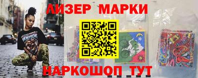 каннабис Канаш