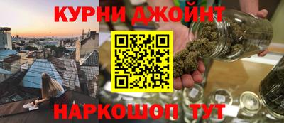 амфетамин Ипатово