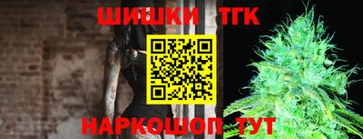 амфетамин Ипатово