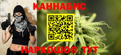 марки nbome Камышлов