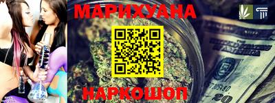 амфетамин Ипатово