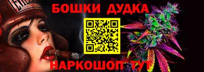амфетамин Ипатово