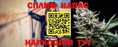 амфетамин Ипатово