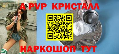 дистиллят марихуана Изобильный