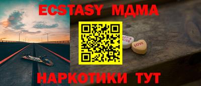 дистиллят марихуана Изобильный