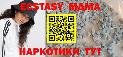 дистиллят марихуана Изобильный