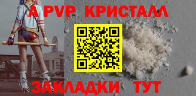 каннабис Ирбит
