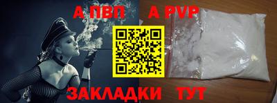 каннабис Ирбит