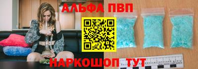 каннабис Ирбит
