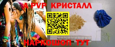 каннабис Ирбит