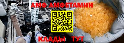 каннабис Ирбит
