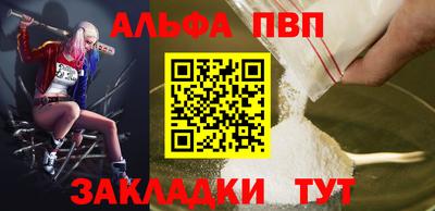 каннабис Ирбит