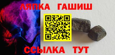 каннабис Ирбит