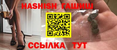 дистиллят марихуана Изобильный