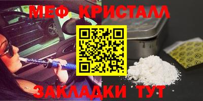 дистиллят марихуана Изобильный