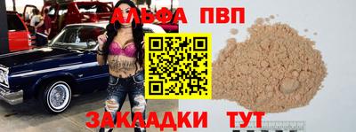 каннабис Ирбит