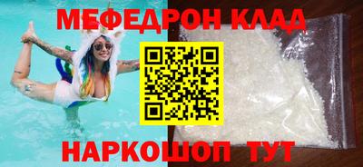 каннабис Ирбит