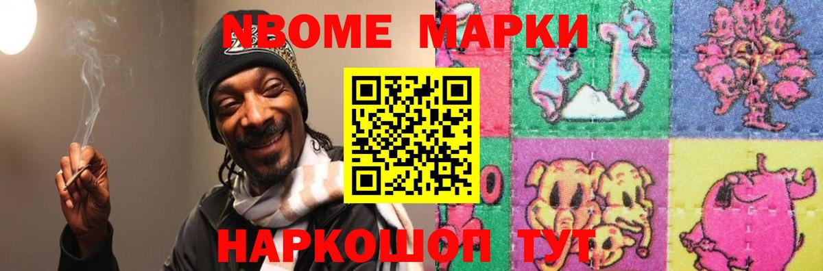 LSD-25 экстази ecstasy Королёв